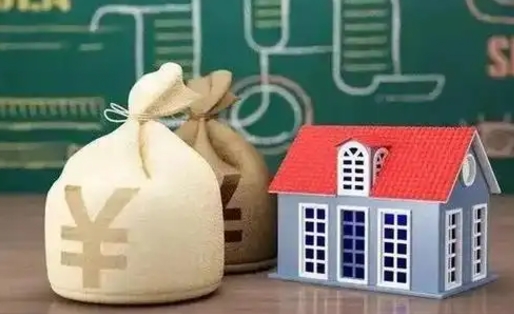 定边住房公积金封存怎么取（住房公积金封存后提取流程）